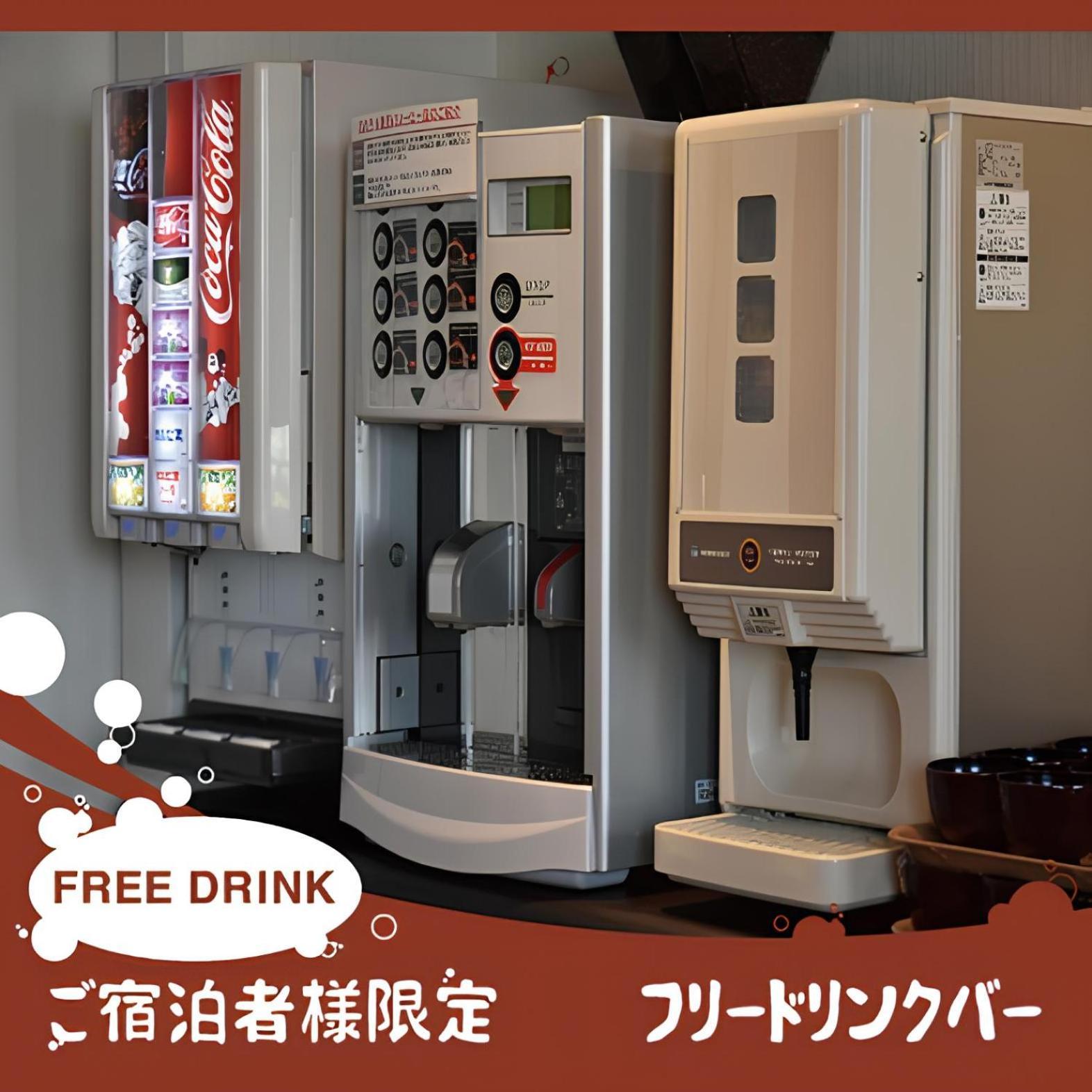Urbain Kyoto Kiyomizugojo Eksteriør billede