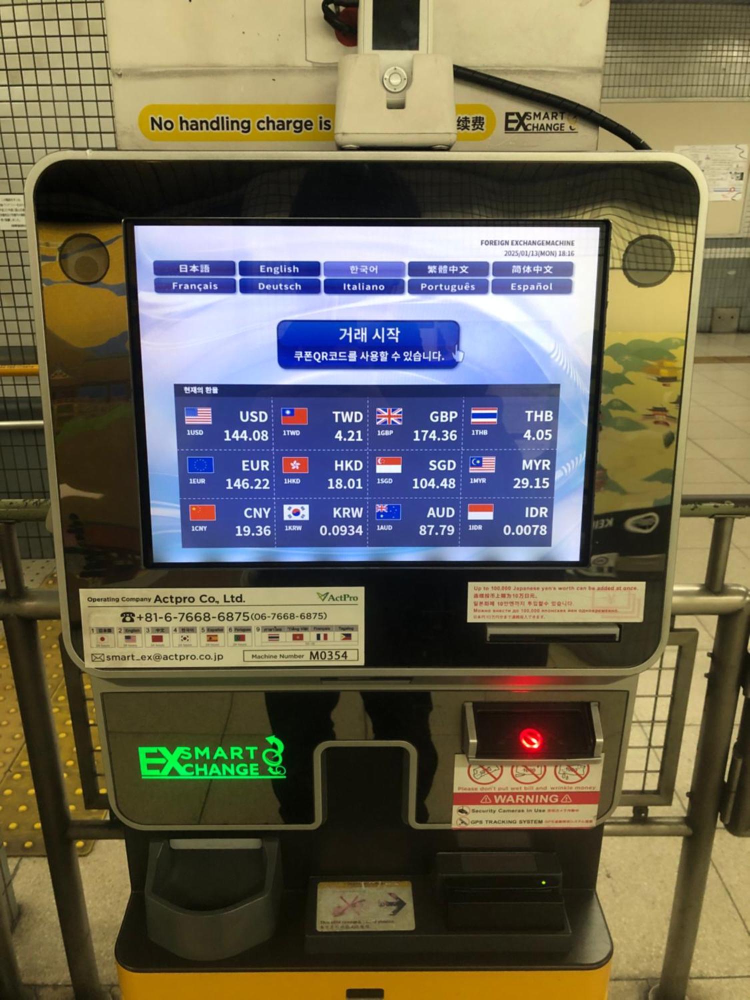 Urbain Kyoto Kiyomizugojo Eksteriør billede