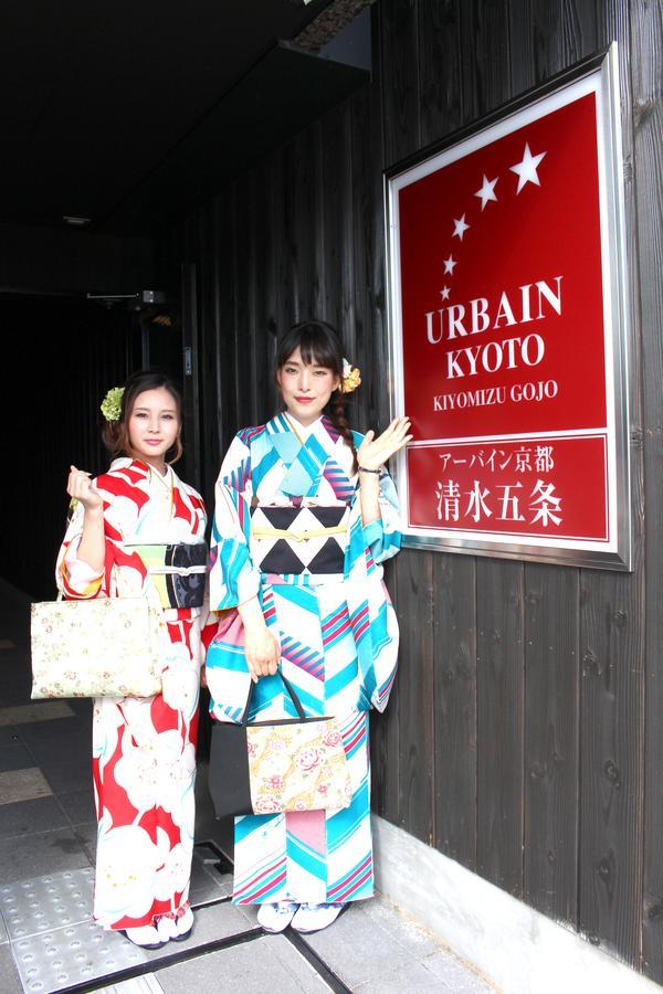 Urbain Kyoto Kiyomizugojo Eksteriør billede