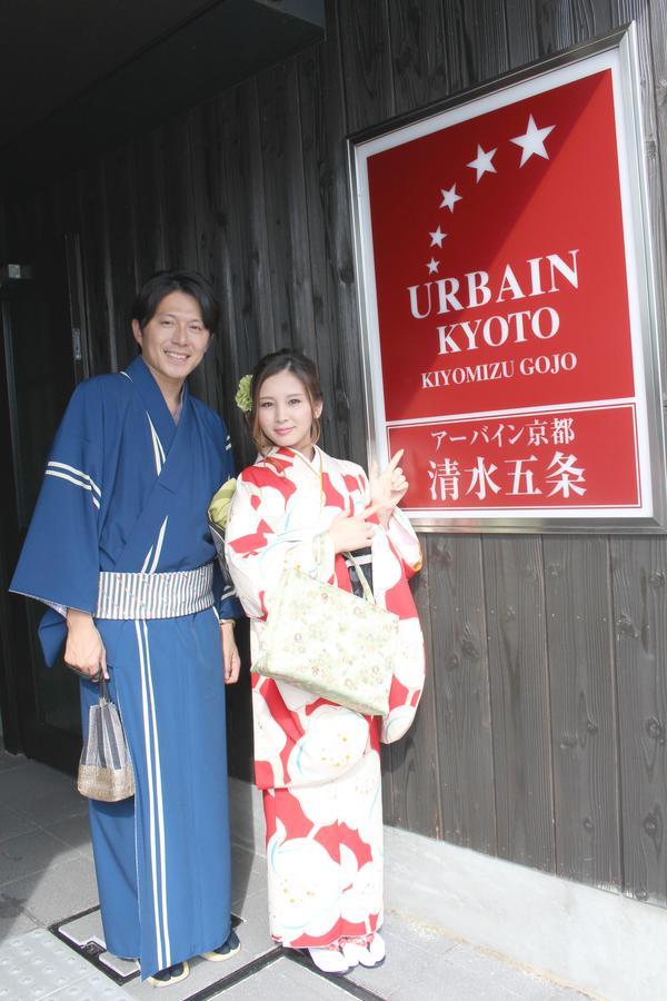 Urbain Kyoto Kiyomizugojo Eksteriør billede